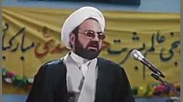 دیالوگ بیاد ماندنی رضا مارمولک