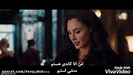 تریلر فیلم واندر وومن با دوبله بسیار جذاب زمان194ثانیه