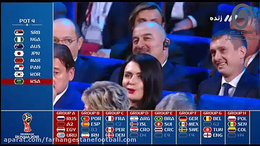 مراسم قرعه کشی جام جهانی 2018 زمان738ثانیه