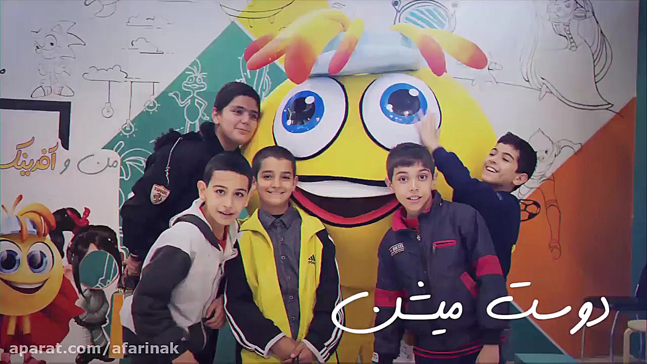 نمایشگاه رسانه دیجیتال 1396