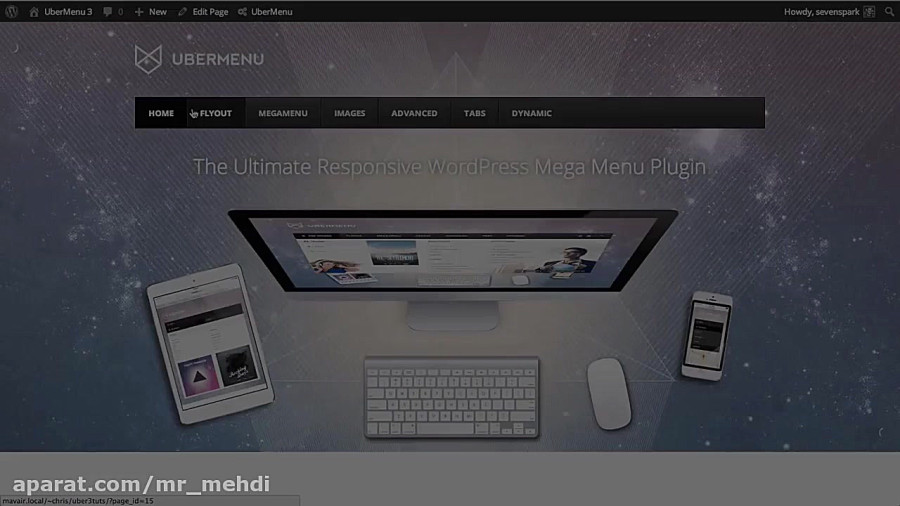 Ubermenu App آموزش UberMenu 3 - افزودن آیتم