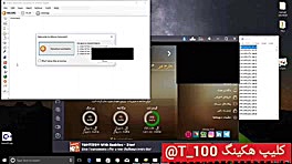 رایگان کردن اینترنت ایرانسل