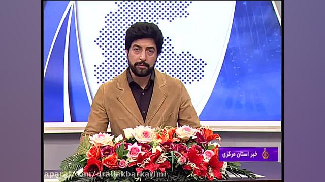 غربالگری ژنتیک در برنامه ششم ت...