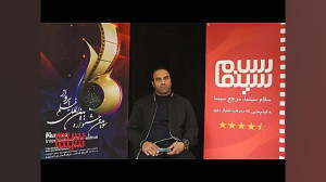 بهزاد عبدی،علیرضا برازنده استا...