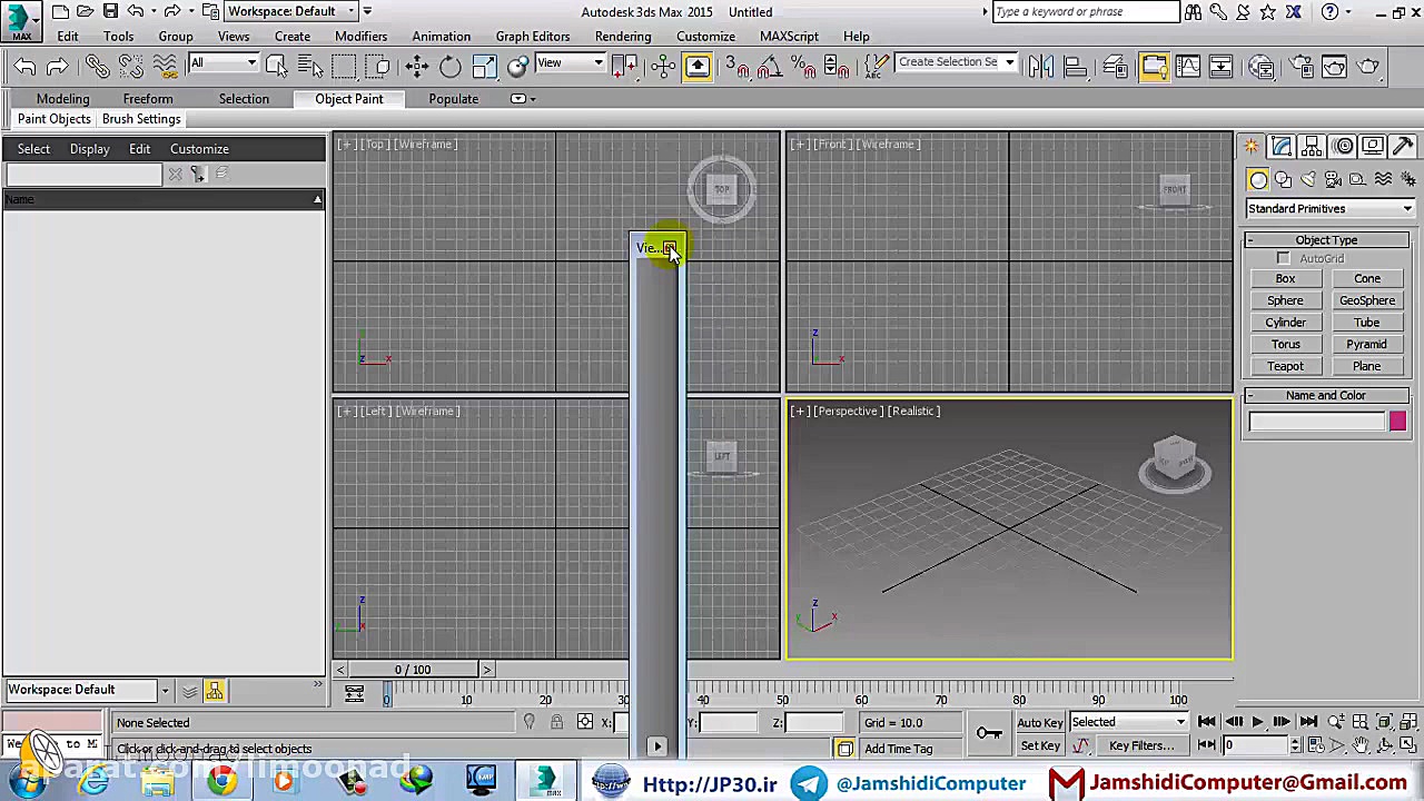 آموزش فارسی و کامل vray و 3d m...