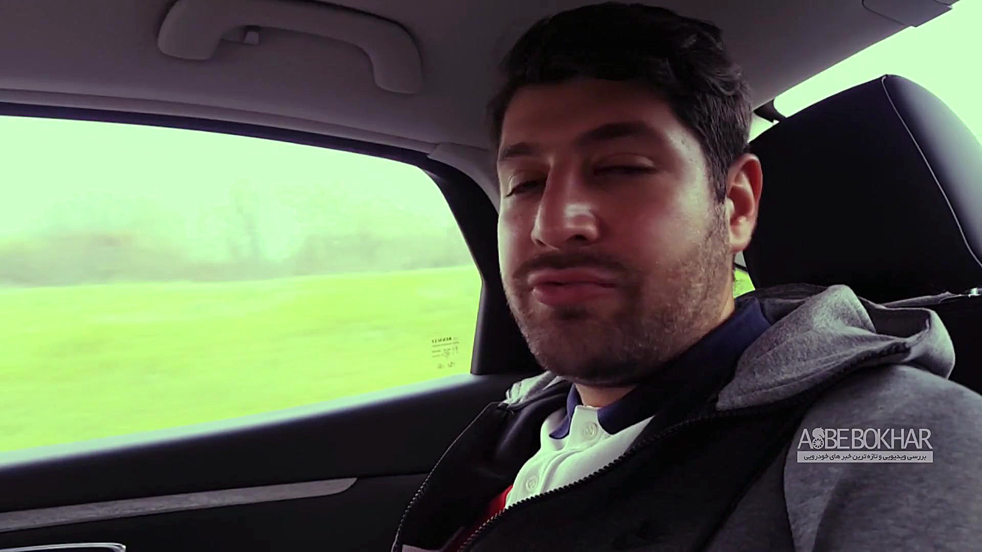 سفرنامه اسب بخار در پاریس  قسم...