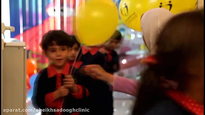 کلینیک دندانپزشکی شیخ صدوق اصف...