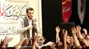 آذربایجان سلام اولسون مهدی رسو...