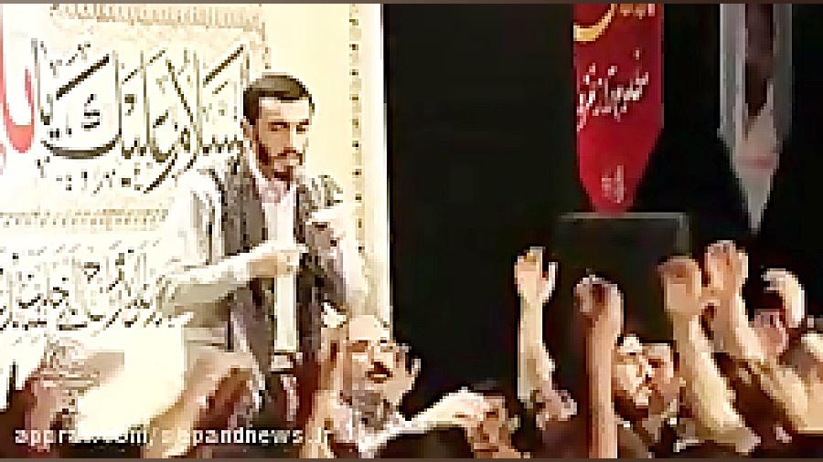 آذربایجان سلام اولسون مهدی رسو...