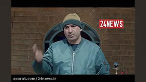 خوب ، بد ، جلف
