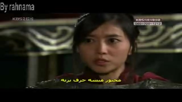 امپراطوری بادها(سرزمین بادها)...