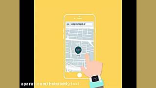 کد تخفیف سفر رایگان اسنپ