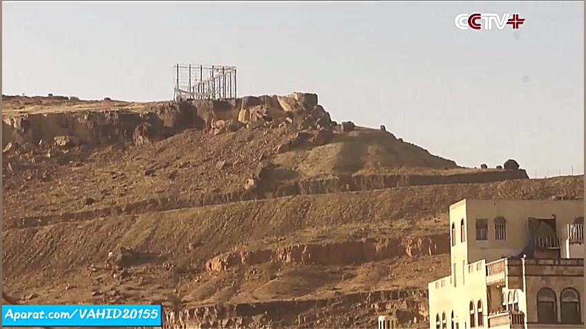 حمله راکتی به سفارت ایران در ی...