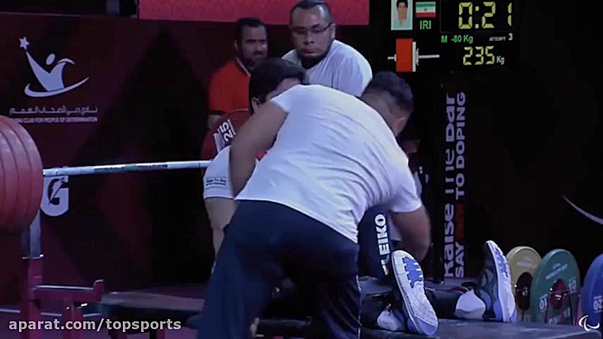 کسب مدال طلا توسط مجید فرزین د...