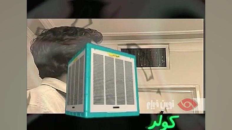 ارج