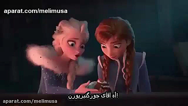 فروزن 3 ❄ماجراجویی یخی اولاف❄...