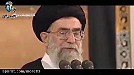 ویژه ولادت پیامبر اعظم(ص) | نم...