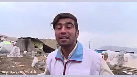 زندگی جاریست