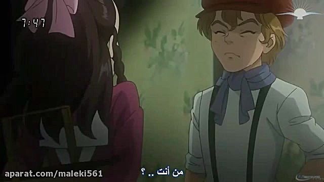 انیمیشن امیلی در نیومون قسمت ا...