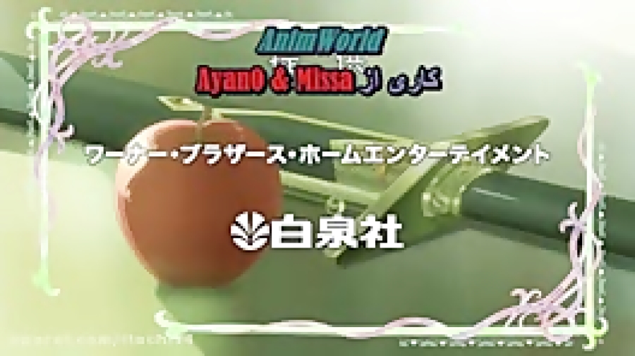 انیمه سفید برفی با موهای قرمز...