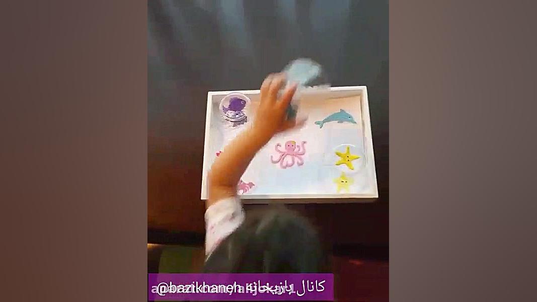 بازی ها و سرگرمی های کودکانه (...