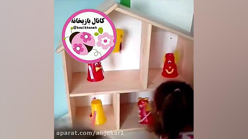 بازی و سرگرمی های کودکانه ( کل...