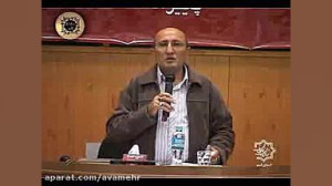 2 کفویت زوجین ازدواج موفق2 دکت...