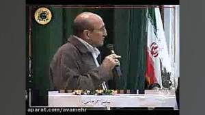 5 کفویت ادارکی ازدواج موفق2 دک...