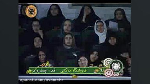 6 کفویت اقتصادی ازدواج موفق2 د...