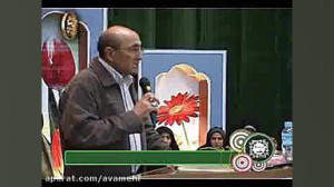 8 کفویت ظاهری ازدواج موفق2 دکت...