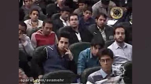 2 اصالت خانوادگی و ازدواج فامی...