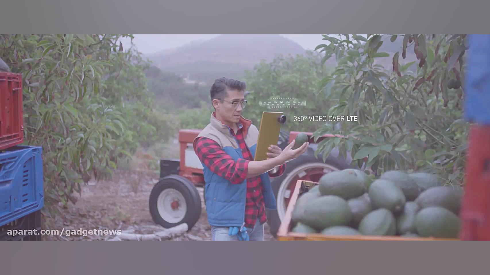 تراشه کوالکام اسنپدراگون 845