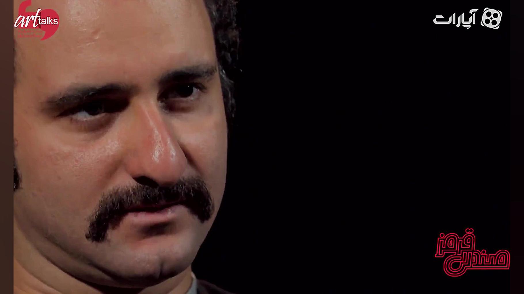 صندلی قرمز 7 | پوریا رحیمی سام...