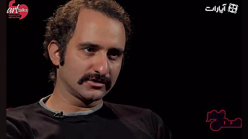 تیزر صندلی قرمز ۷ | از هشتگرد...