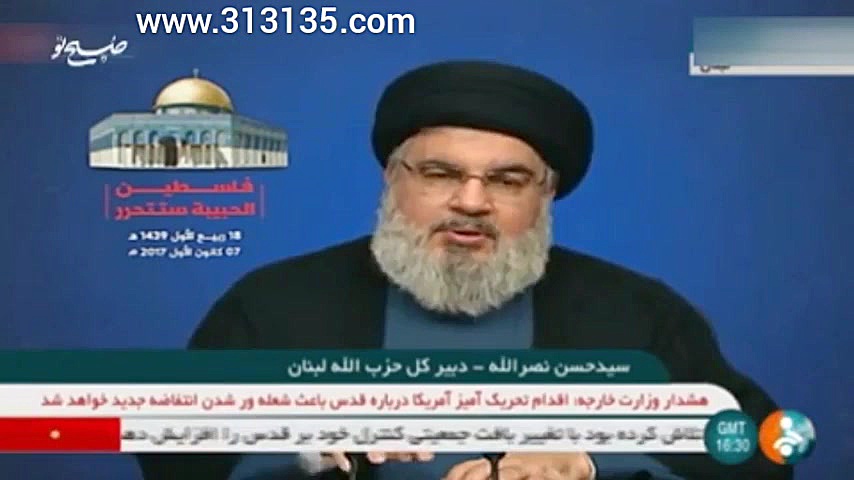 سیدحسن نصرالله، خطاب به جوانان...