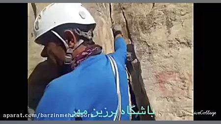 ابزارشناسی  ترای کم