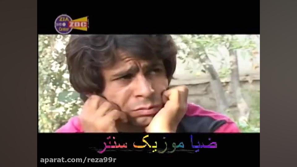 Film Afghani Charkh  HD   فلم...