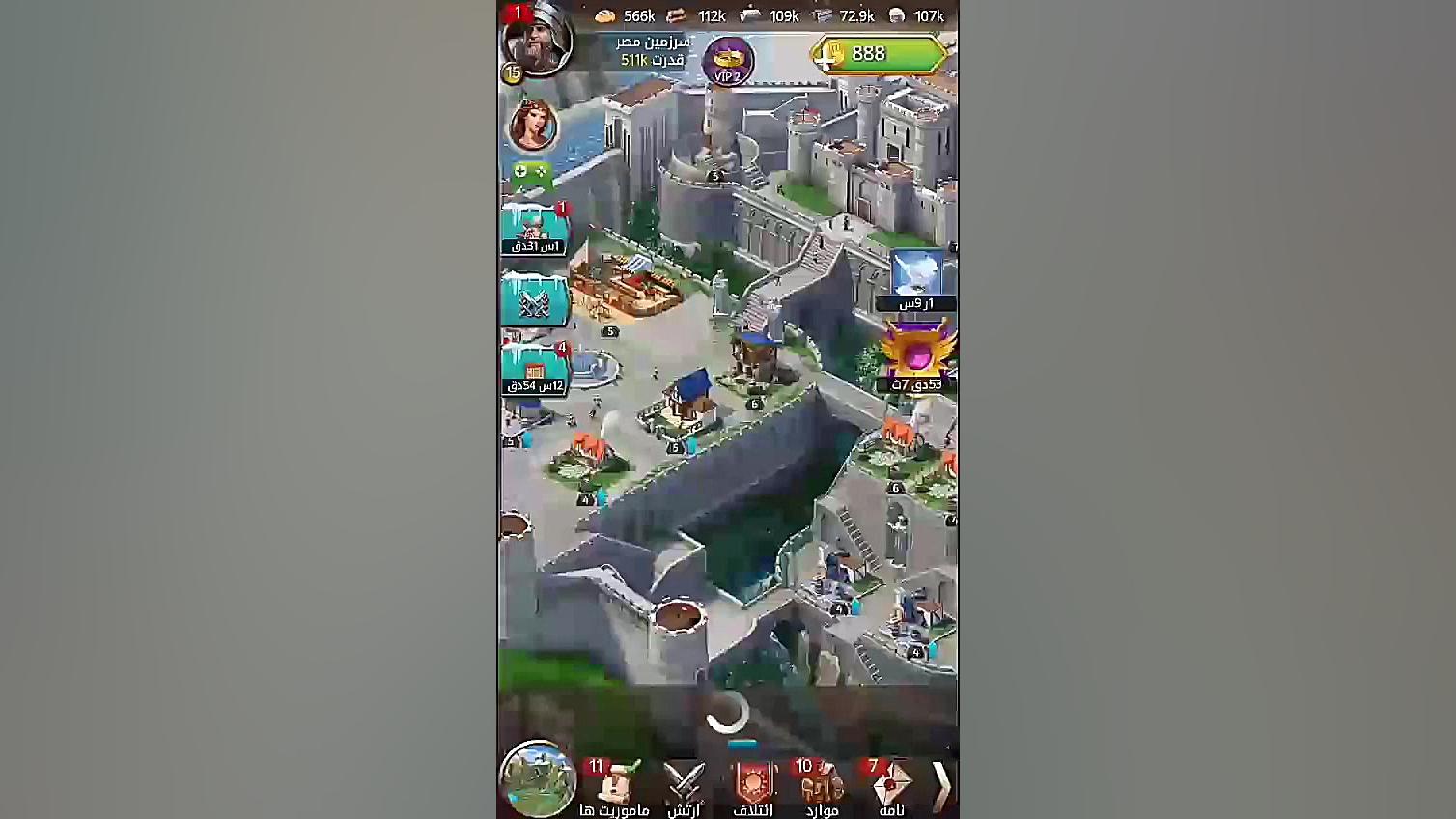 گیم پلی بازی Empires