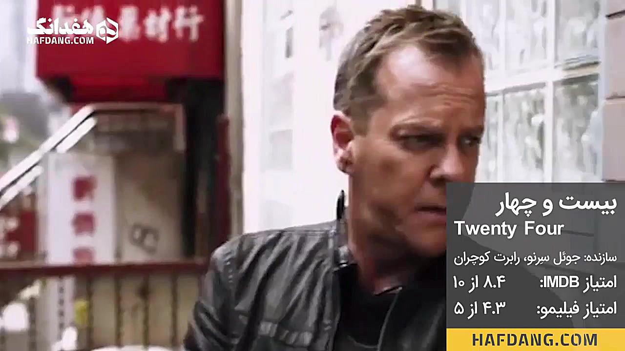 پا در کفش قهرمانان عدالت: بهتر...