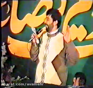 به سینه دل تپیده ام حضرت معصوم...