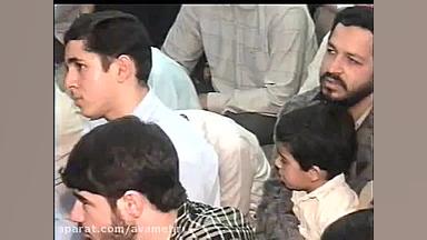 خدا گفته هر کی بیاد قم زیارتت...