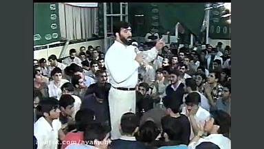 یا حضرت معصومه مددی حضرت معصوم...