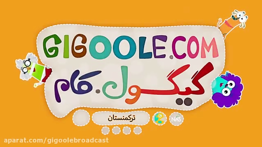 ترکمنستان