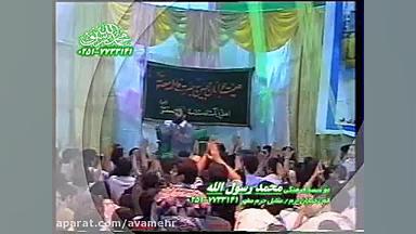 ریزه خواری در خونت برای من افت...