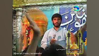 حبیبه دلها ای ثانی زهرا حضرت م...