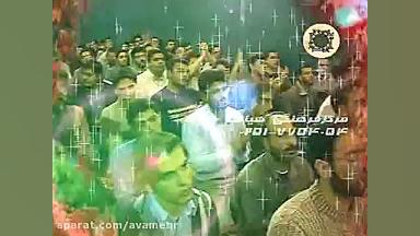 پر از امید و آرزو حضرت معصومه...