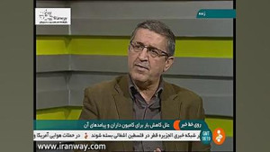 علل کاهش بار برای کامیون داران...