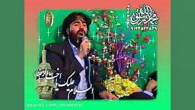 تو نور چشمان نجمه و موسایی 85...