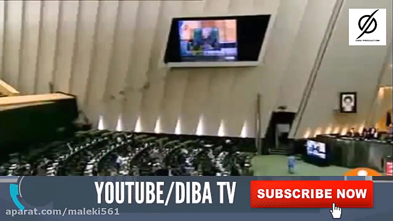 درگیری لفظی شدید علی لاریجانی...