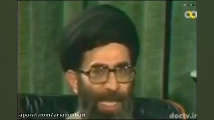 علی خامنه ای در خاطره ای از مس...